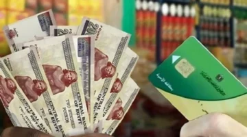 تحرك جديد من وزارة التموين بخصوص منحة رمضان وتفاصيل تهم المواطنين